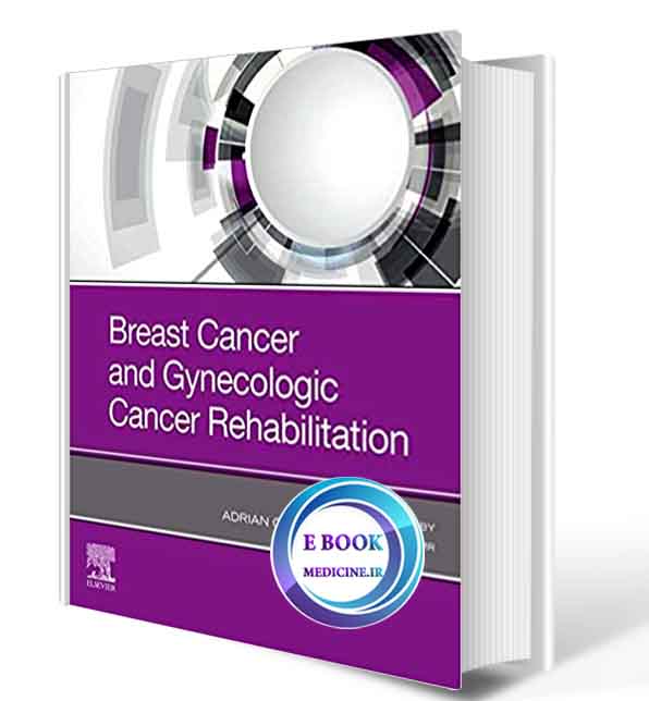 دانلود کتابBreast Cancer and Gynecological Cancer Rehabilitation2021(ORIGINAL PDF)